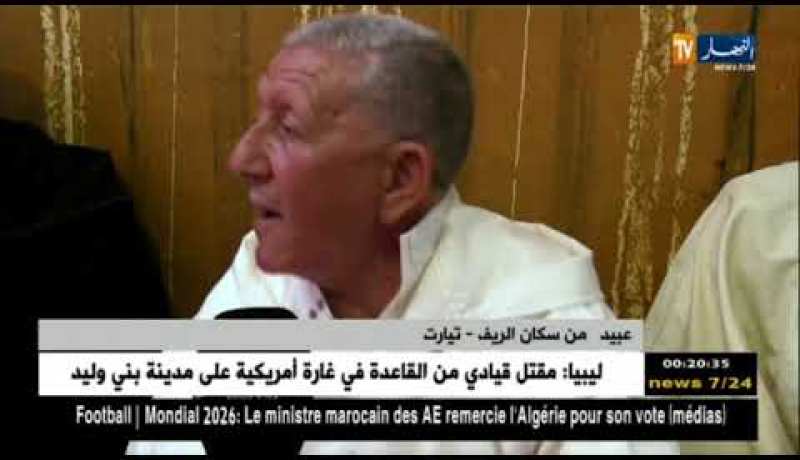 تيارت: سكان الدواوير يحافظون على عادة إحياء “عيد الفطر” منذ ثلاثينيات القرن الماضي