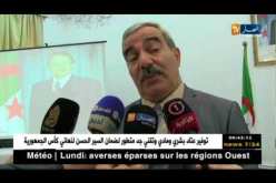 وفد برلماني يتفقد المشاريع التي ستحتضن الألعاب المتوسطية بوهران