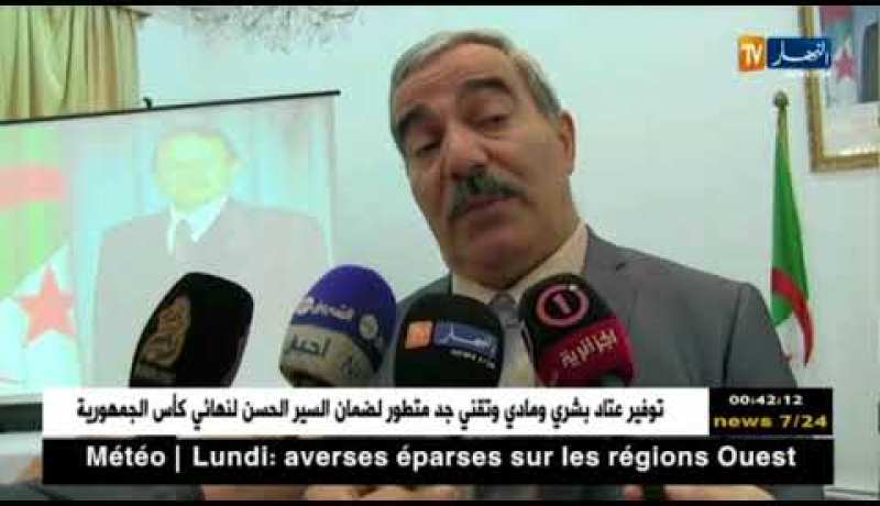 وفد برلماني يتفقد المشاريع التي ستحتضن الألعاب المتوسطية بوهران