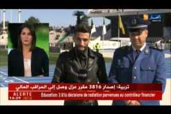 موفد النهار إلى ملعب 5 جويلية/” دخول الأنصار كان منذ ساعة ونصف ..والأمن يقوم بالواجب !! “