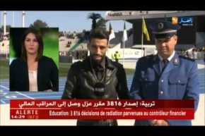 موفد النهار إلى ملعب 5 جويلية/” دخول الأنصار كان منذ ساعة ونصف ..والأمن يقوم بالواجب !! “