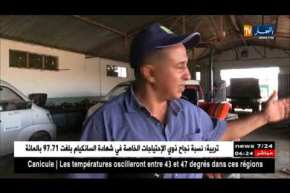 عمال النظافة يؤدون واجبهم المهني بشكل مضاعف في أول أيام العيد بمعسكر