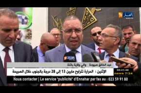 باتنة: توزيع مفاتيح سكنات وعقود ملكية بعد أكثر من نصف قرن من الإنتظار