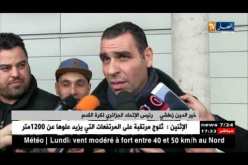 خير الدين زطشي: هذا هو سبب عدم حضوري لقاء تنزانيا