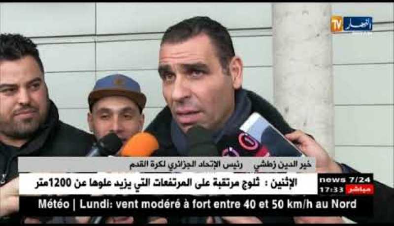 خير الدين زطشي: هذا هو سبب عدم حضوري لقاء تنزانيا