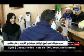 تيارت: بكاء مواطن فرحا بفوز والدته بقرعة الحج