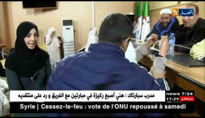 تيارت: بكاء مواطن فرحا بفوز والدته بقرعة الحج