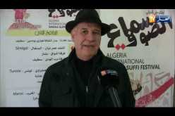 إنطلاق فعاليات المهرجان الدولي للسماع الصوفي بولاية سطيف