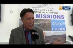 أشغال عمومية: الطرقات السريعة بالجزائر.. إنجاز ،إهتراء ثم صيانة
