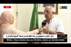 مدير الصحة بالجزائر : “قمنا بتنصيب خلية أزمة لمتابعة الحالات المسجلة على مستوى العاصمة”