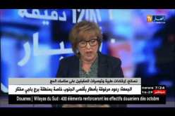 “ضربات الشمس في الحج”.. أعراضها وطرق الوقاية منها
