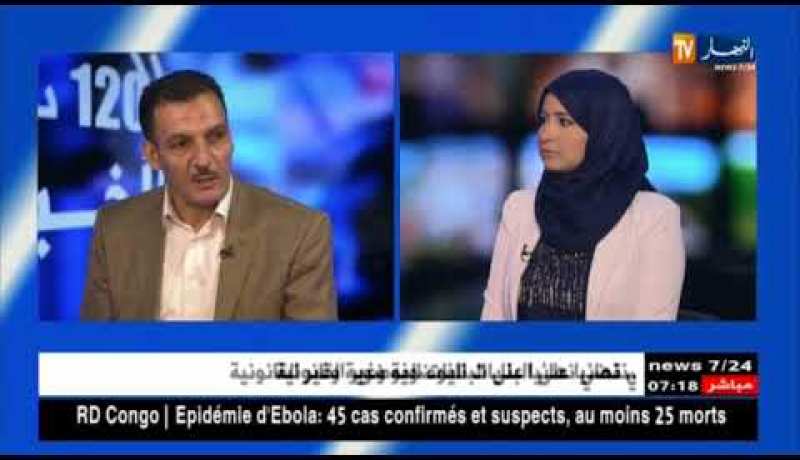 أبوبكر سلامي: يتحدث عن خمول وكسل العامل الجزائري في شهر رمضان الكريم