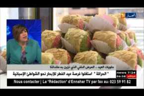 هكذا يتم المحافظة على الوزن بعد إنقضاء شهر رمضان ….!!