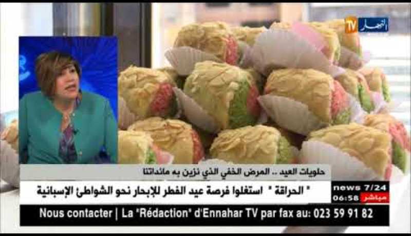 هكذا يتم المحافظة على الوزن بعد إنقضاء شهر رمضان ….!!