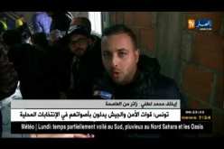 تيزي وزو: قرية نتيقمونين آيت واسيف تنتظر عودة أبنائها لإعادة بنائها من جديد