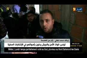 تيزي وزو: قرية نتيقمونين آيت واسيف تنتظر عودة أبنائها لإعادة بنائها من جديد