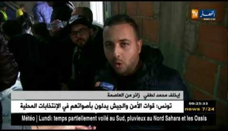 تيزي وزو: قرية نتيقمونين آيت واسيف تنتظر عودة أبنائها لإعادة بنائها من جديد