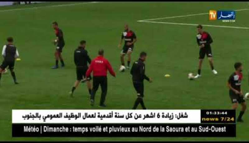 إتحاد البليدة يغادر نخبة الكبار بفوز أمام سوسطارة خارج الديار