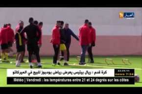 أهلي البرج يستقبل شبيبة القبائل في مواجهة واعدة