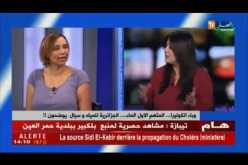 وباء الكوليرا..المتهم الأول الماء..الجزائرية للمياه وسيال يوضحون !!