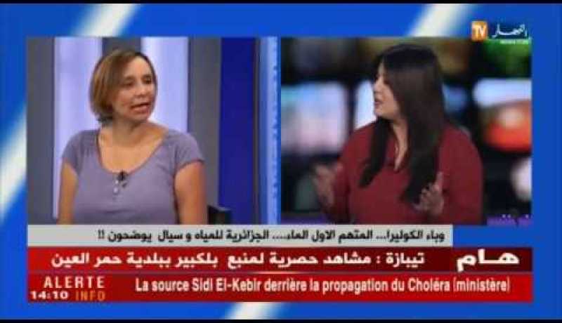 وباء الكوليرا..المتهم الأول الماء..الجزائرية للمياه وسيال يوضحون !!