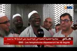 حكم كاميروني في الكاراتي يشهر إسلامه على هامش الألعاب الإفريقية للشباب