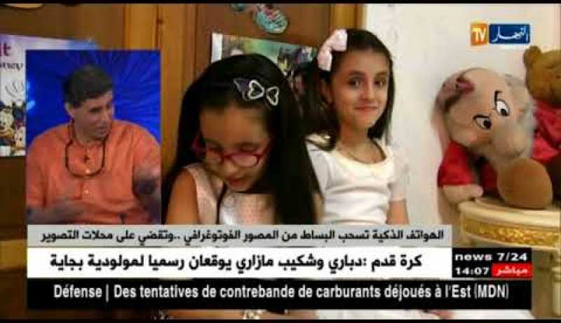 الهواتف الذكية تسحب البساط من المصور الفوتوغرافي..وتقضي على محلّات التصوير !!