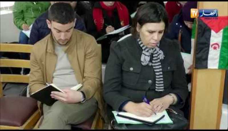 الجزائر تحتضن الندوة الدولية السادسة حول قضية الصحراء الغربية أواخر الشهر الجاري