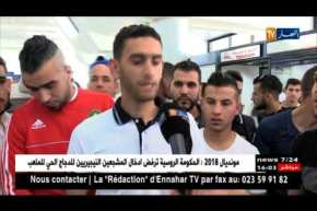 تونس تمنع 70 مغربيا من دخول أراضيها إنطلاقا من الجزائر !!