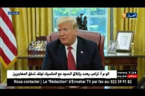 الو م أ: نشعر بالحزن لوفاة خاشقجي وندعو لتحقيق العدالة بشكل سريع وشفاف