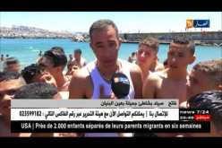 عيد الفطر: شواطىء تتحول إلى مفارغ لقارورات الخمر في ثاني أيام العيد