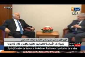 الوزير الأول يستقبل رئيس مجلس الشباب والرياضة الفلسطيني