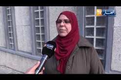 راغبة في الترشح للرئاسيات: سأفتح المجال لتعدد الزوجات