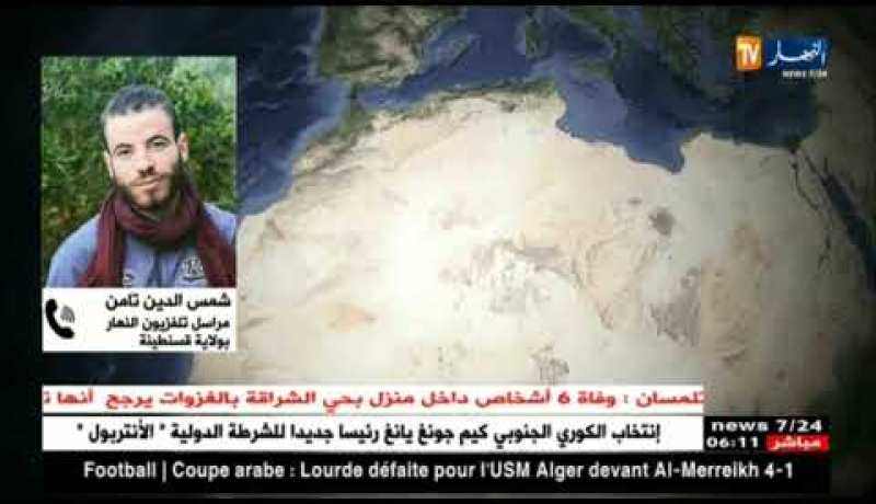 مراسل النهار بقسنطينة/ وفاة شخصين من جنس أنثى إختناقا بالغاز