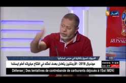مصطفى بسكري: المنتخبات الكبيرة تكون بدايتها دائما متواضعة