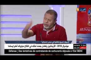 مصطفى بسكري: المنتخبات الكبيرة تكون بدايتها دائما متواضعة