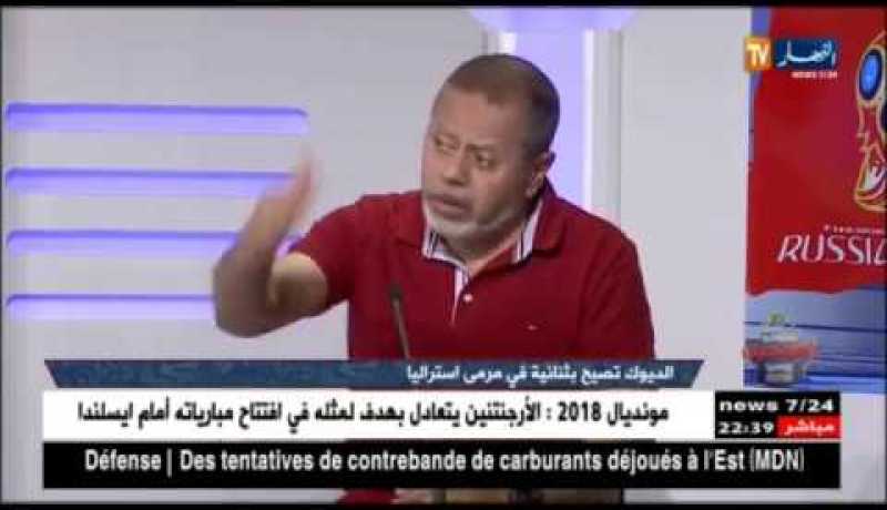 مصطفى بسكري: المنتخبات الكبيرة تكون بدايتها دائما متواضعة
