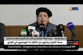 اللجنة الأولمبية توضح الخطوط العريضة ببرنامج ألعاب البحر الأبيض المتوسط