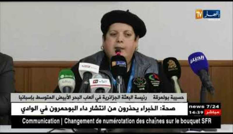 اللجنة الأولمبية توضح الخطوط العريضة ببرنامج ألعاب البحر الأبيض المتوسط