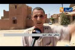 تندوف: نقص الإنتاج بمحطة تحلية المياه يخلق أزمة عطش والسكان يتذمرون
