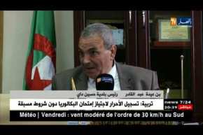 حسين داي: شرفات العمارات هاجس السلطات.. وسط تقاذف للمسؤولية !!