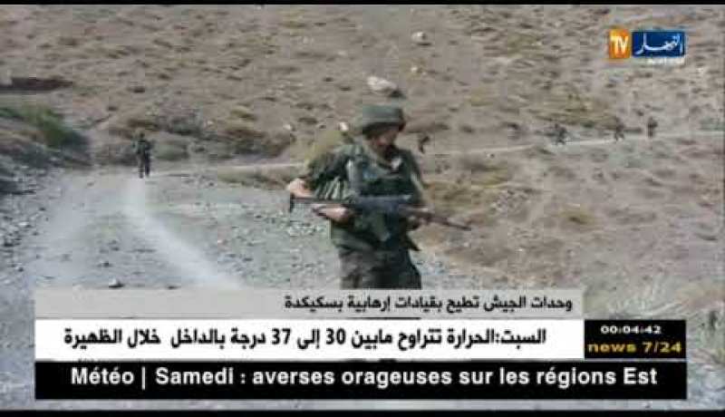 وحدات الجيش تطيح بقيادات إرهابية بسكيكدة