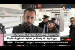 باتنة: قطار كوراديا يدخل الخدمة.. ومطالب بتجنب السلوكيات السلبية