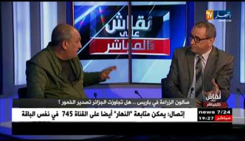 خبير فلاحي: المنتوجات الفلاحية الموجودة في الأسواق غير خاضعة للرقابة وهي مسمومة