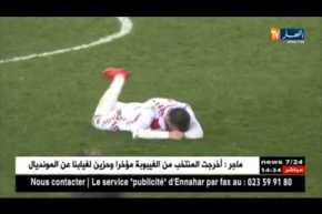 المدرّبون في الجزائر ..ليس لدينا مشروع والاموال همّنا الوحيد !