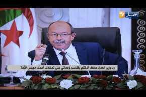 زغماتي: الرئيس لا ينتمي للسلطة التنفيذية ورئاسة المجلس الأعلى للقضاء من طرفه ضمان لإستقلالية القضاء