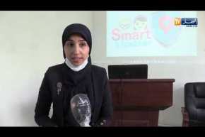 البيض: طلبة يبتكرون جهاز لحماية الأطفال من الإختطاف وتحديد مواقعهم