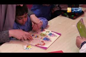 مجتمع: أطفال التوحد.. غياب المتابعة النفسية مشكلة تؤرق الأولياء في فترة الحجر