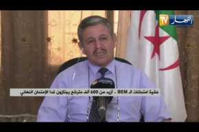 عشية إمتحانات الـ bem ..  أزيد من 600 ألف مترشح يجتازون غدا الإمتحان النهائي