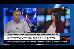 إرتفاع عدد الإصابات بإلتهاب الكبد الفيروسي ..جراحو الأسنان في قفص الإتهام